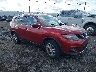 KNMAT2MT5GP****** Salvage and Wrecked 2016 Nissan Rogue in Buffalo