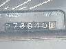 1G1BN53E6PR****** Salvage 1993 Chevrolet Caprice