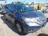 2HKRM4H56EH****** Used 2014 Honda CR-V in California State