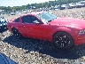 1ZVFT82H175****** Repairable 2007 Ford Mustang in South Carolina State