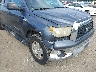 5TBBV541X8S****** Salvamento y Reparables 2008 Toyota Tundra en Estado de Nueva York