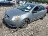 3N1AB61E17L****** Usados y Reparables 2007 Nissan Sentra en LI - East Yard