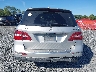4JGDA5HB4CA****** Wrecked 2012 Mercedes-Benz M-Class