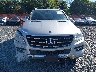 4JGDA5HB4CA****** Used 2012 Mercedes-Benz M-Class