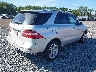 4JGDA5HB4CA****** Repairable 2012 Mercedes-Benz M-Class