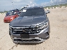 1V2WE2CA6NC****** Wrecked 2022 Volkswagen Atlas in Texas State