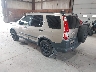 SHSRD78565U****** Salvage and Repairable 2005 Honda CR-V in Newburgh