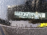 1N4AL21E59N****** Salvamento 2009 Nissan Altima en Estado de Nueva York