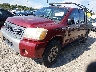 1N6AA07B34N****** Used and Repairable 2004 Nissan Titan in York Springs