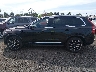 YV4BR0CK9M1****** Repairable 2021 Volvo XC90 in New Jersey State