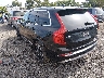 YV4BR0CK9M1****** Salvage and Repairable 2021 Volvo XC90 in Avenel New Jersey