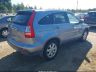 JHLRE48767C****** Salvage and Wrecked 2007 Honda CR-V in Massachusetts State