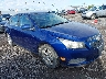 1G1PF5SCXC7****** Salvage and Wrecked 2012 Chevrolet Cruze in Buffalo