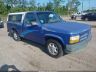1B7FL26G7SW****** Salvage and Wrecked 1995 Dodge Dakota in Jacksonville