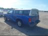 1B7FL26G7SW****** Salvage and Repairable 1995 Dodge Dakota in Jacksonville