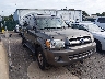 5TDBT44A26S****** Salvamento y Destrozados 2006 Toyota Sequoia en Long Island