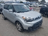 KNDJN2A21H7****** Salvage and Wrecked 2017 Kia Soul in North Hollywood