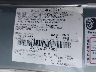 3FAHP06Z08R****** Usados 2008 Ford Fusion en Dundalk