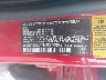 WMWLN9C39H2****** Used 2017 MINI Clubman in Birmingham