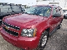 1GNFK16337J****** Usados y Reparables 2007 Chevrolet Suburban en Long Island