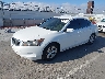 1HGCP26428A****** Used and Repairable 2008 Honda Accord in Los Angeles South