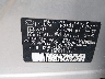 KMHFH4JG8DA****** Used 2013 Hyundai Azera in Lincoln