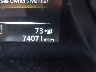 JN8AT2MT9HW****** Destrozados 2017 Nissan Rogue