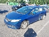 19XFB2F57EE****** Used and Repairable 2014 Honda Civic in Raleigh