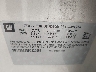 2G1125S38F9****** Used 2015 Chevrolet Impala in Bridgeport