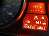 WBADX1C57CE****** Salvage 2012 BMW 3 Series
