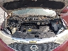 JN8AE2KP8C9****** Repairable 2012 Nissan Quest in Southern New Jersey