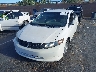 JHMFB4F20CS****** Used and Repairable 2012 Honda Civic Hybrid in Santa Clarita