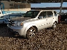 5FNYF4H64CB****** Usados y Reparables 2012 Honda Pilot en Phoenix