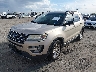 1FM5K7D86HG****** Usados y Reparables 2017 Ford Explorer en Dallas