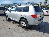 JTEDS41A282****** Salvage and Repairable 2008 Toyota Highlander in Fremont