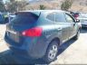 JN8AS5MT5DW****** Salvage and Wrecked 2013 Nissan Rogue in California State