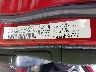 1C4RJFBG3EC****** Used 2014 Jeep Grand Cherokee in Houston North