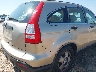 JHLRE38338C****** Salvage and Repairable 2008 Honda CR-V in Alabama State