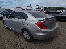 2HGFB2F5XCH****** Salvage and Repairable 2012 Honda Civic in Metro DC
