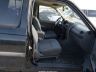5N1ED28Y44C****** Used and Repairable 2004 Nissan Xterra in Texas State