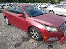 1G1PF5SC5C7****** Salvage and Wrecked 2012 Chevrolet Cruze in Lake City
