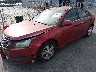 1G1PF5SC5C7****** Used and Repairable 2012 Chevrolet Cruze in Lake City