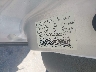 1D7HA18N16S****** Used 2006 Dodge Ram 1500 in Richmond