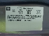 1G6KE54Y64U****** Used 2004 Cadillac Deville in Newburgh