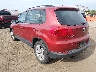 WVGAV7AX4GW****** Salvage and Repairable 2016 Volkswagen Tiguan in Metro DC