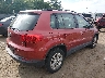 WVGAV7AX4GW****** Salvage and Wrecked 2016 Volkswagen Tiguan in Maryland State