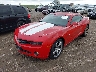2G1FB1EV0A9****** Used and Repairable 2010 Chevrolet Camaro in Lincoln