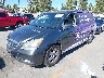 5FNRL38895B****** Used and Repairable 2005 Honda Odyssey in Fremont