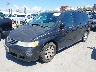 5FNRL18084B****** Used and Repairable 2004 Honda Odyssey in Los Angeles South