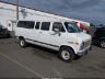 2GDGG39K7N4****** Salvage and Wrecked 1992 GMC Rally in Portland